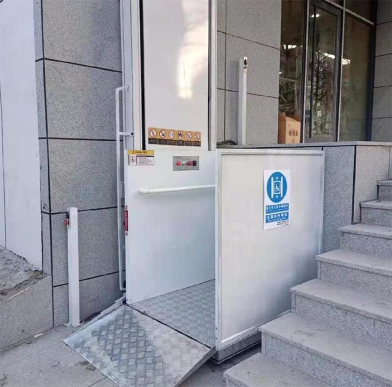 盘锦残疾人升降机
